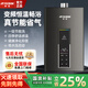 半球【店鋪補貼15%】燃氣熱水器家用電恒溫12升天然氣強排式13升平衡式液化煤氣16升衛生間零冷水洗澡 12L 旗艦款+一級節能+抑菌防凍 管道天然氣+上門(mén)安裝