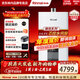林內（Rinnai）煥悅系列55GC±0.5℃控溫水伺服恒溫燃氣熱水器RUS-16/20/24E55G-CB煥悅系列55GC防凍家用強排 16L 【專(zhuān)柜款16升】16E55G-CB 天然氣