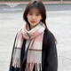 FALAMAONE純羊毛圍巾女冬季百搭保暖格子披肩高檔圍脖生日禮物送媽媽女友 玫瑰莊園-玉粉紅【專(zhuān)柜禮盒】100/純羊毛