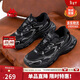卡帕（Kappa）女鞋老爹鞋氫軌運動(dòng)鞋女冬季加絨保暖棉鞋子女 黑色 40