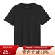 凡客誠品vancl全棉素色基礎款短袖T恤男士打底衫 黑色 S