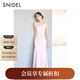 SNIDEL2025秋冬新品優(yōu)雅純色蕩領(lǐng)吊帶魚(yú)尾連衣裙SWFO255079 淺粉色 S (0)