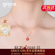 Grace Girl18K金鉆石四葉草項鏈女玫瑰金鎖骨鏈跨年生日禮物送女友
