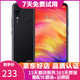 紅米Redmi Note7 驍龍660 全面屏拍照智能AI雙攝 4G全網(wǎng)通 二手手機 亮黑色 6G+64G  9成新