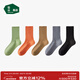 松山棉店彩色羅紋襪子情侶休閑襪5雙裝運動(dòng)彈力男女7A抑菌短襪中筒長(cháng)筒襪 女長(cháng)筒-淺咖色+深黃+淺綠+炭花灰+黑色 均碼 【女35-40碼】