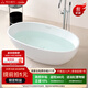 特拉維爾（TW）獨立式小戶(hù)型亞克力浴缸家用厚邊橢圓形日式酒店民宿泡澡成人浴缸 7507網(wǎng)紅經(jīng)典款亮光白 1.6m