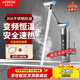 箭牌（ARROW）電熱水龍頭即熱式水龍頭速熱變頻恒溫廚房水龍頭熱水加熱器下進(jìn)水 【變頻恒溫】機械臂+不銹鋼機身+漏保插頭