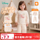 迪士尼（Disney）寶寶三層夾棉保暖內衣套裝純棉加厚款兒童秋衣秋褲男童女 淺粉米妮套裝 100