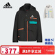 阿迪達斯（adidas）童裝25冬季男童梭織外套防曬UPF50+中大童兒童拒水運動(dòng)夾克KC0216