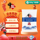 中鹽 未加碘海水自然晶鹽300g*8袋食鹽食用鹽巴海鹽 海水自然晶鹽