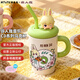 萌兔兔非人哉陶瓷馬克杯女生高顏值可愛(ài)帶蓋吸管學(xué)生情侶水杯子送人禮物 綠色470ml