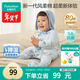 全棉時(shí)代超柔嬰兒衣服寶寶春秋抗菌風(fēng)柔棉連體衣新生兒睡衣 哈斯丁80碼