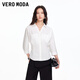 VEROMODA襯衫2026春季新款收腰V領(lǐng)可調節袖長(cháng)通勤上衣326131001 本白 M