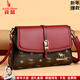 袋鼠卡拉品牌真皮女包中老年斜挎小包2026新款洋氣牛皮包送媽媽婆婆單肩包 紅色（送禮盒裝+手包+卡包） 小包（長(cháng)24-厚9-高15厘米）