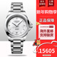 浪琴全新浪琴康卡斯悅動(dòng)系列自動(dòng)機械背透運動(dòng)鑲鉆女表 L3.430.4.87.6-銀盤(pán)鉆刻鋼帶 34mm