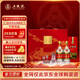 五糧液普五第五代 晶質(zhì)長(cháng)城禮盒 濃香型52度 375ml*2 雙瓶 送禮 出口版
