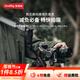斯莫格（SmallRig）適用大疆RS5 RS4 mini Pro RS3  RSC2 RS2提壺手柄穩定器肩帶上手提阿卡曼富圖快裝板相機拓展配件 【減負版】上手提+減負肩帶[兼容RS5]