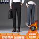 雅鹿男裝直筒加絨休閑褲男2025冬季新款保暖商務(wù)中年西裝褲寬松彈力長(cháng)褲 黑色（加絨） 34 /2尺7（建議150-160斤）