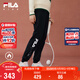 FILA【抗菌功能】斐樂(lè )兒童童裝長(cháng)褲2025年冬季女中大童加絨褲