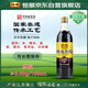 恒順醇釀香醋 五年陳 6度 580ml 手工糯米釀造無(wú)保質(zhì)期 不添加防腐劑