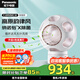 松下（Panasonic）無(wú)葉電風(fēng)扇 桌面除菌凈化空氣循環(huán)靜音清風(fēng)球 辦公室臺式小型家用送風(fēng)扇送女友同事情人節生日禮物 除菌除異味+氛圍燈F-AM50WC-W