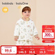 巴拉巴拉balaOne嬰兒套裝寶寶睡衣男女童長(cháng)袖家居服2025夾棉208425134202