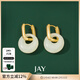 Jay新中式平安扣耳環(huán)女耳墜和田玉旗袍耳飾送女友閨蜜新年禮物