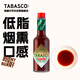 辣椒仔（Tabasco）美國進(jìn)口 煙熏風(fēng)味辣椒調味汁 60ml 低脂西餐調料 意面醬