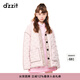 DZZIT地素春季休閑粉色邊緣撞色壓膠工藝輕薄羽絨服女 粉紅色 M