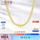 六福珠寶 18K金蛇骨鏈項鏈套鏈含延長(cháng)鏈送禮兩色可選  L18TBKN0064Y 總重4.11克黃色
