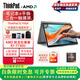 ThinkPad S2/S2Yoga Gen8 聯想13.3英寸筆記本電腦 可選翻轉觸控二合一商務辦公繪畫設計便攜差旅輕薄本ibm 標配 R7-7730U/16G/512G Yoga觸控屏 高色域 廣視角 豐富接口 WiFi6