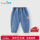 優(yōu)奇嬰兒牛仔褲2歲男寶寶春秋款a類(lèi)衣服春秋季嬰兒褲子春秋款