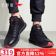 紅蜻蜓男鞋冬季新款韓版頭層牛皮運動(dòng)休閑皮鞋軟底加絨保暖潮流棉鞋男 黑色 41