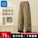 真維斯（Jeanswest）兒童加絨褲子冬季男孩一體絨新款防風(fēng)防水男女童登山?jīng)_鋒褲冬裝 【三防加絨抗寒保暖】16 150 【推薦體重68-80斤】