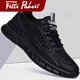 Fitti Pahris輕奢男鞋2025冬季新款網(wǎng)面鞋男飛織運動(dòng)鞋軟底防臭高檔休閑鞋子男 黑色 【品牌男鞋】限量款 40