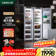 領(lǐng)廚全嵌入式冰箱內嵌式鑲嵌式隱藏式櫥柜一體大容量底部散熱超薄600升以上家用風(fēng)冷無(wú)霜對開(kāi)門(mén) 【爆款主推】601升組合-L25PRO+27PRO