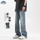 頂峰保羅（Dingfengbaoluo）美式高街牛仔褲男春秋季休閑直筒百搭修身微喇長(cháng)褲DFS09復古藍L