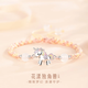 炙真銀樓本命年馬年花漾獨角獸銀手鏈女2025本命年禮物生日送女友手繩 【花漾獨角獸】手繩