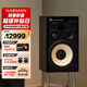 JBL 4312G黑木紋 HiFi發(fā)燒音響套裝錄音監聽(tīng)大音箱家庭影院功放機 高保真無(wú)源書(shū)架箱播放器