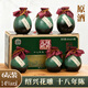 安穩紹興原漿黃酒十八年陳紹興花雕酒原酒整箱禮盒500ml*6壇裝