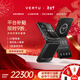 VERTU【大額補貼 歷史底價(jià)】威圖緯圖奢品手機QUANTUM新品量子AI智能體小折疊屏手機FLIP商務(wù)禮物禮盒 墨玉黑小牛皮【京倉速發(fā)】 16GB+1TB 官方標配