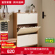 全友家居簡(jiǎn)約奶油風(fēng)鞋柜門(mén)口入戶(hù)柜收納柜玄關(guān)柜鞋架門(mén)口多層家用鞋子