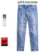 太平鳥(niǎo)男裝 美式復古藍色松緊腰牛仔長(cháng)褲男B1HAE1153 天藍1（經(jīng)典直筒） XL