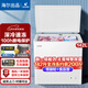 Leader海爾出品單溫冰柜家用臥式無(wú)需頻繁除霜大容量一級能效租房小型冷凍柜 142L 經(jīng)典白丨減霜80%丨帶腳輪食品框