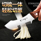 創(chuàng  )木工房 切蔥刀切蔥花菜刀多功能切蔥絲神器商用切大白蔥刀