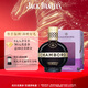香博（CHAMBORD）力嬌酒 法國進(jìn)口 配制酒 500ml 盒裝