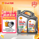 殼牌（Shell）機油超凡喜力藍黃喜力HX8 5w-30 5w-40全合成機油發(fā)動(dòng)機油潤滑油& 超凡喜力5W40 5L