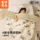 無(wú)印良品a類(lèi)全棉兒童幼兒園豆豆被小被子春秋被純棉寶寶冬季秋冬被床品 熊貓盼盼【A類(lèi)全棉 天然健康】 120*150cm冬被 3斤