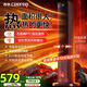 西麗石墨烯語(yǔ)音暖風(fēng)機取暖器家用熱風(fēng)機全屋升溫遙控火焰大面積升溫電暖器電暖氣冷暖風(fēng)扇HN-Y0422BF