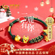 中國黃金小蘋(píng)果黃金手鏈女足金平安果手繩平安夜跨新年禮物送女友老婆生日 足金蘋(píng)果麋鹿雪花圣誕手繩-圣誕綠